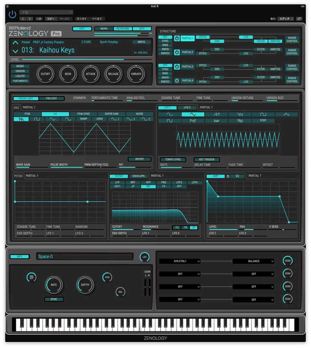 ZENOLOGY PROの編集画面。上にSTRUCTURE、中ほどにオシレーターの波形とLFO、下にピッチ・フィルター・アンプのエンベロープとMFXの設定が並ぶ