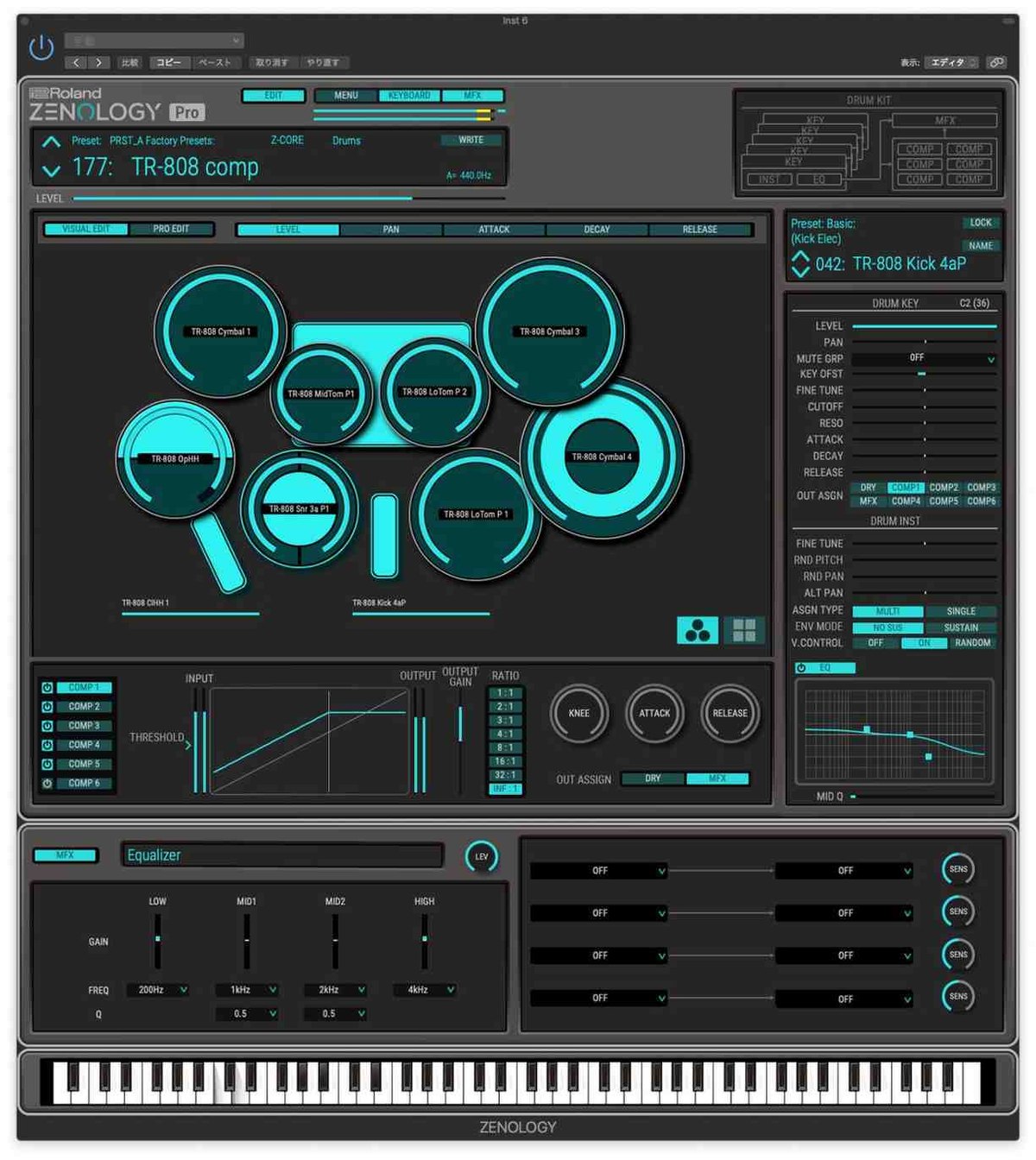 ZENOLOGY PROのドラムキットの画面。TR-808のキック、タム、シンバルなどが丸い図で並び、右にパラメーター、下にイコライザーが表示されている