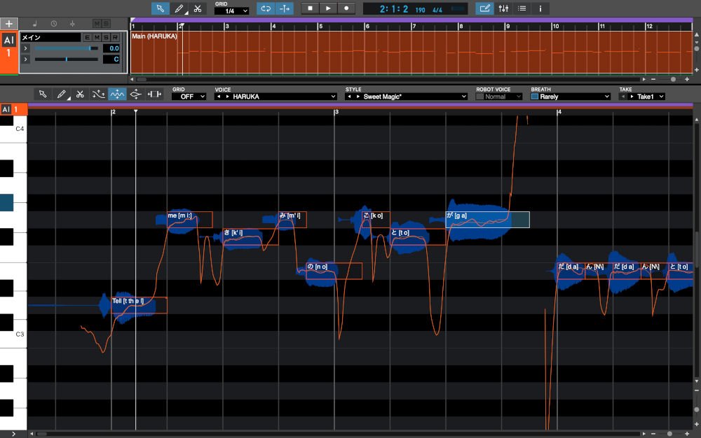 VOCALOID6